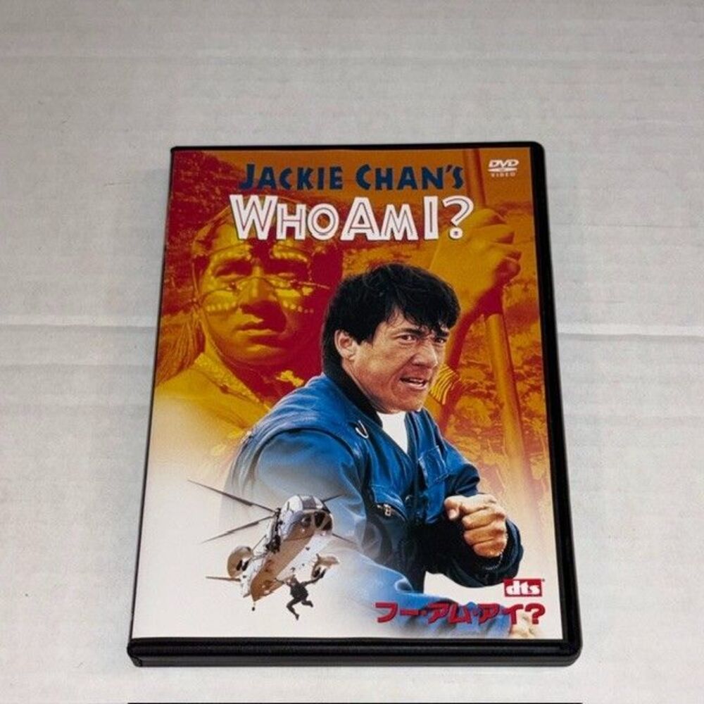 Jackie Chan WHO AM I? [DVD] Rare Uncut International Edition English Subs
